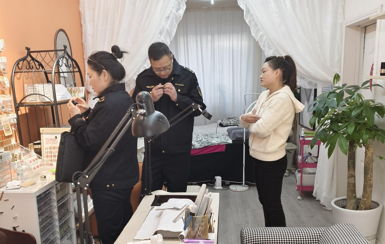 西丰县市场监督管理局开展2025年化妆品工作检查