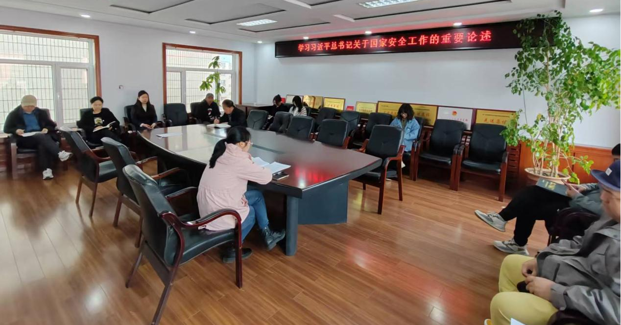 西丰县交通运输局开展全民国家安全教育日宣传活动