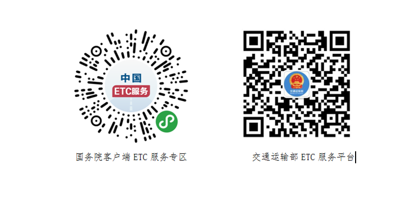 微信图片_20190916153807