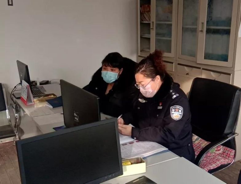 微信图片_20200130174052