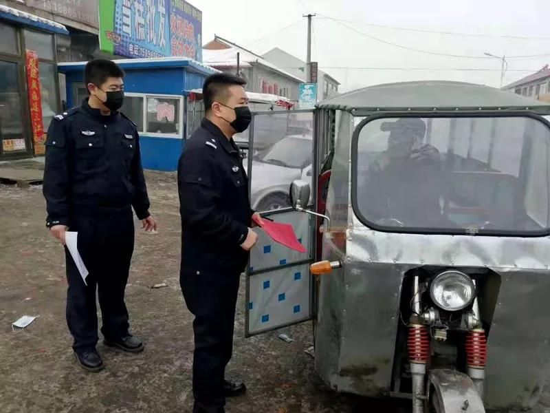 微信图片_20200130174113
