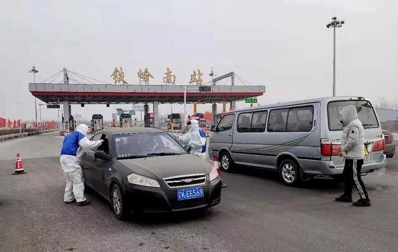 微信图片_20200130174706