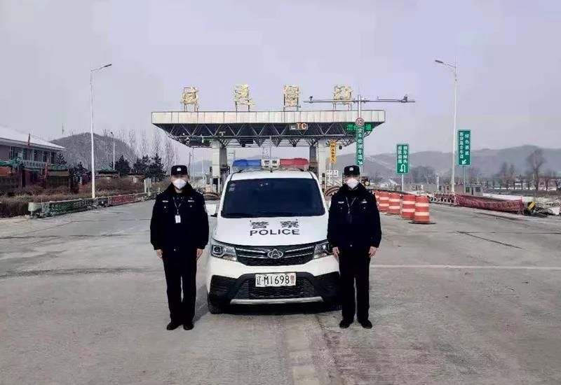 微信图片_20200130174713