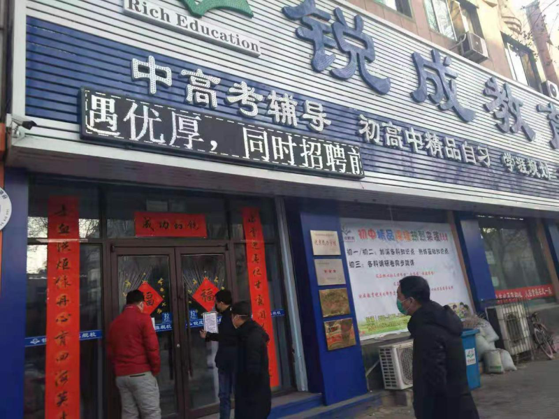 图片5