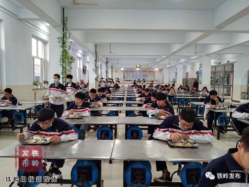 微信图片_20200509081353