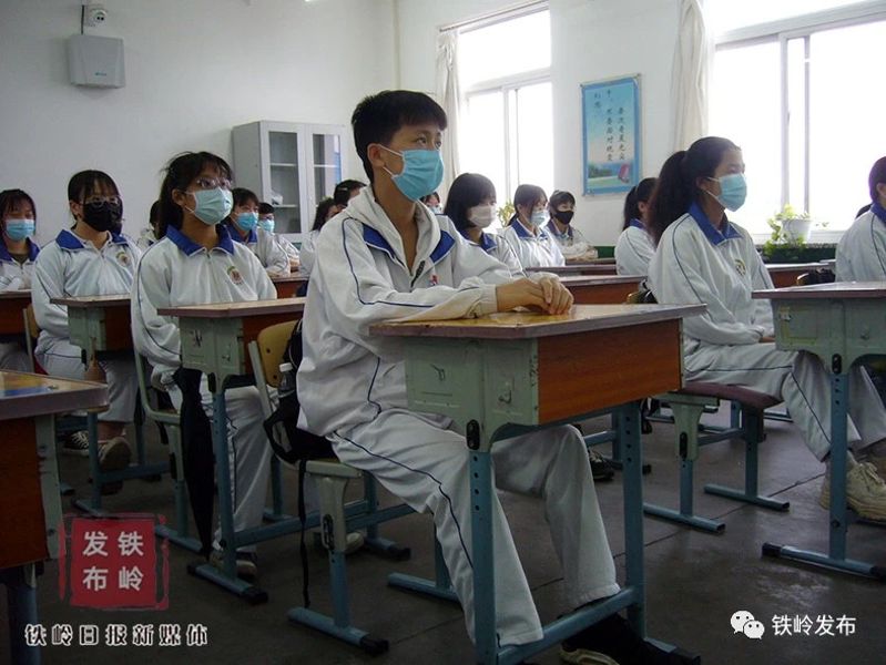 微信图片_20200509081410
