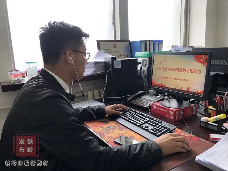 微信图片_20200513081619