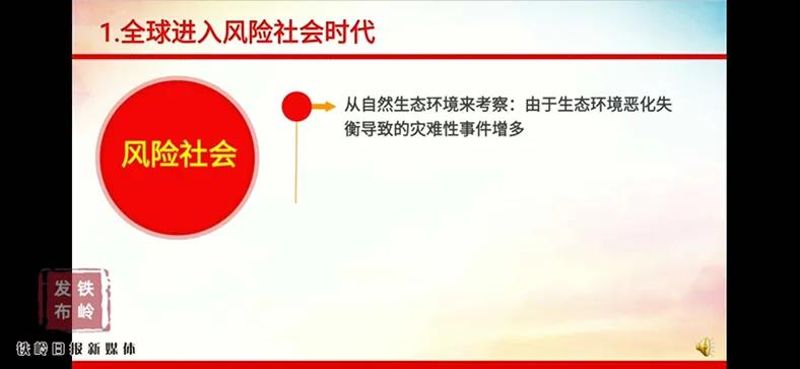 微信图片_20200513081626