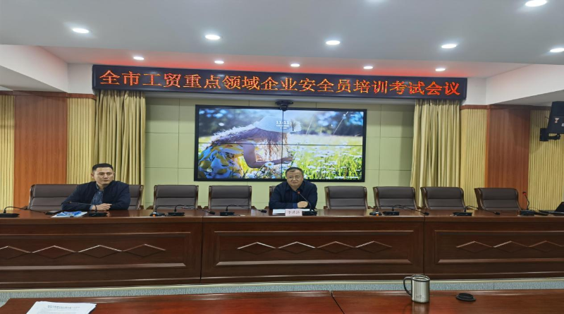 图片3