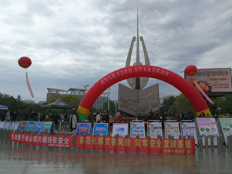图片11