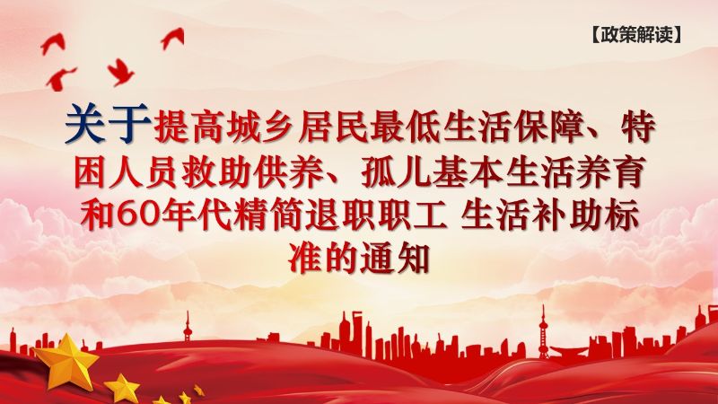 幻灯片1