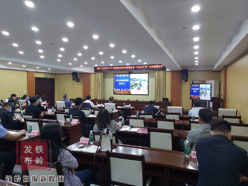 微信图片_20210602102712