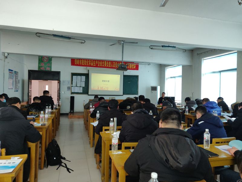 微信图片_20211227153931