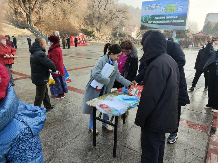 西丰县医疗保障局开展2025年“政务公开主题日”暨“阳光政务...