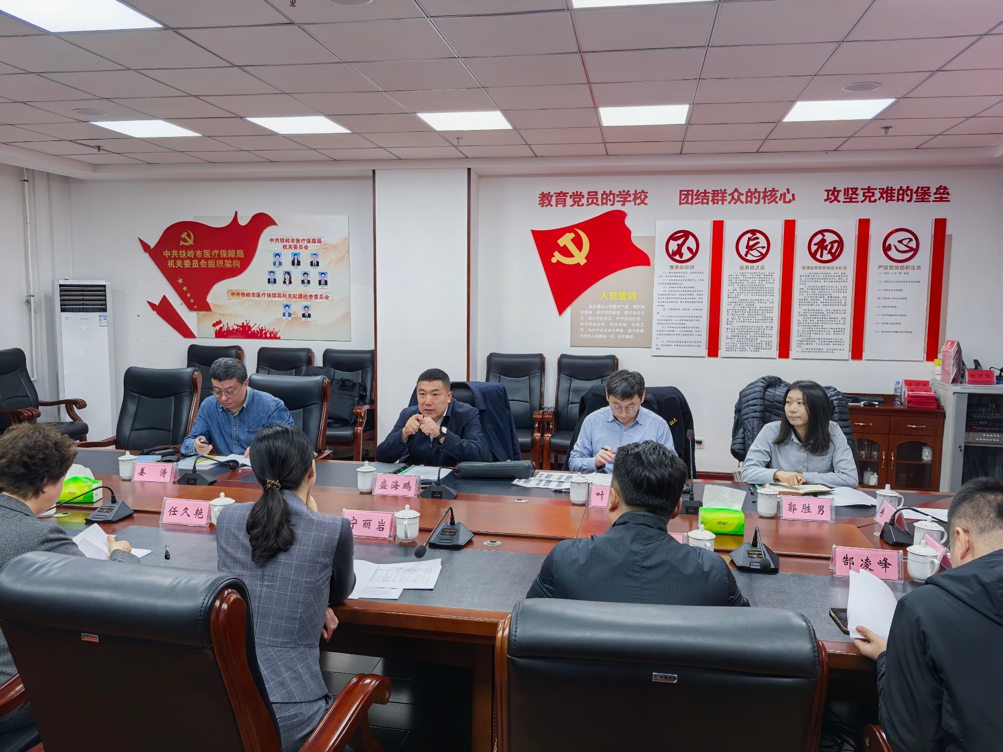 省医保局莅临我市调研指导医保参保缴费工作
